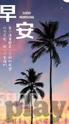 2018世界杯 李同国-2018世界杯,李同国的荣耀时刻